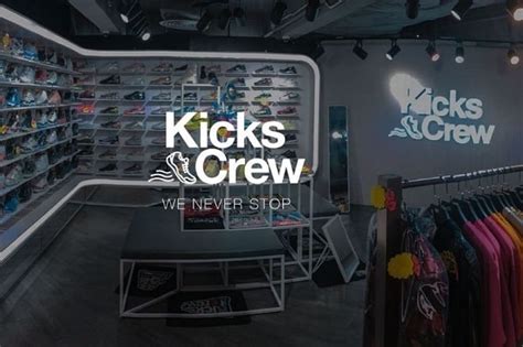 Kickscrew hk